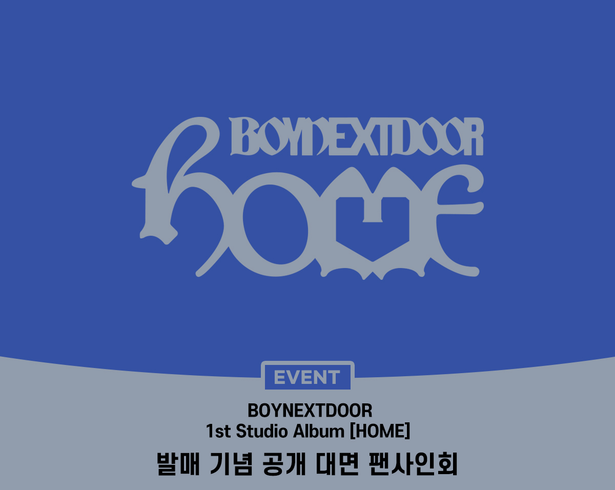 뮤직아트