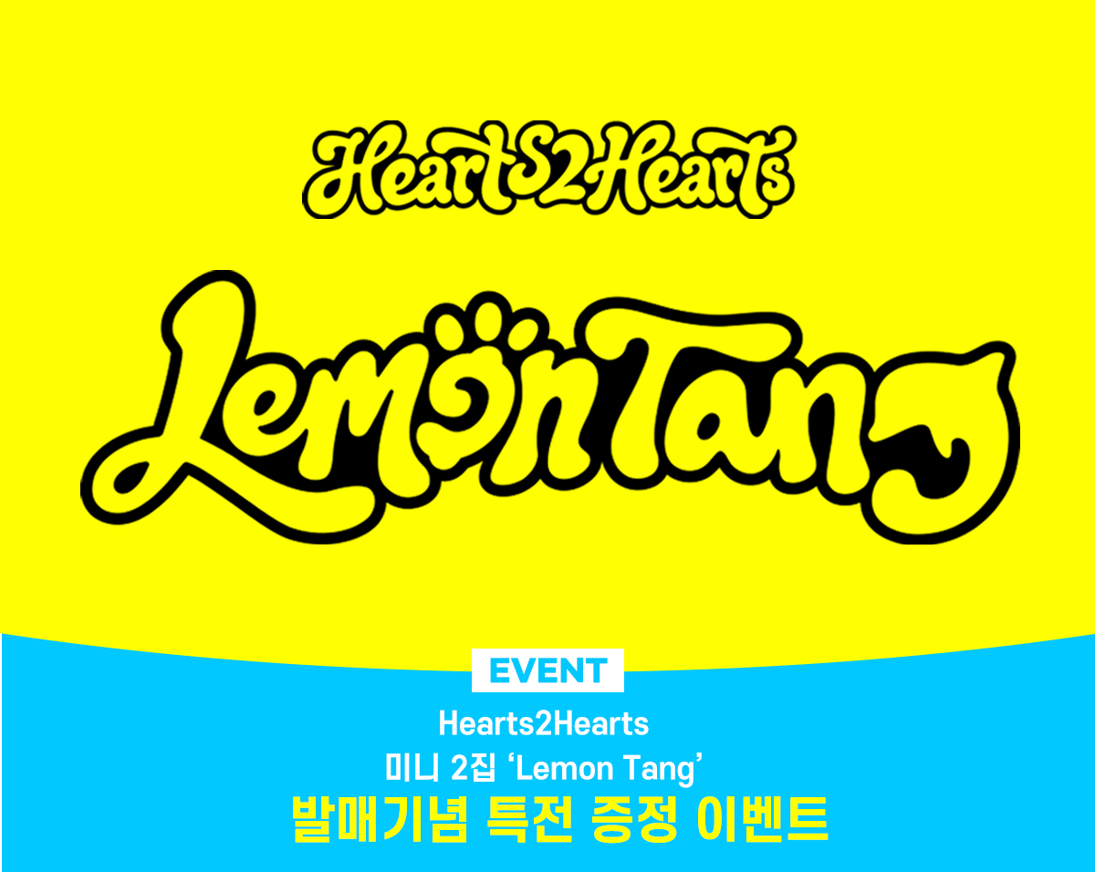 뮤직아트