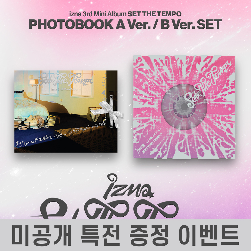 [Unreleased Special Bonus Included] izna SET THE TEMPO [PHOTOBOOK Ver.][2-Type SET]